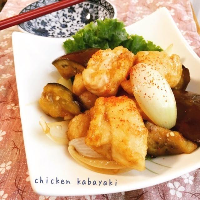もうすぐ夏休み終了！最近の料理まとめ♡