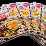 【11/2「「レシピブログmagazine」創刊号が本日発売！！です】買占め～＾＾