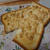 リクエストメニュー　バターそぼろパン
