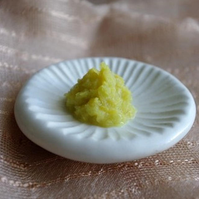 レモンこしょう