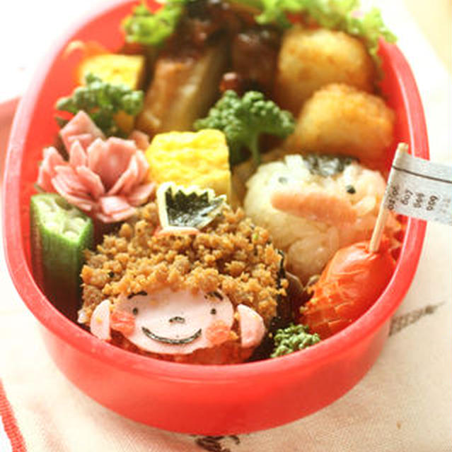 取材用お弁当。「ねーね」に掲載されました。とバトン。