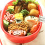 取材用お弁当。「ねーね」に掲載されました。とバトン。