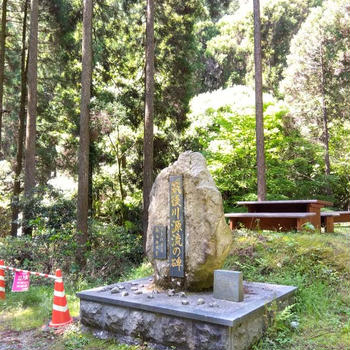 鷹取山でゴールデンウィーク後半