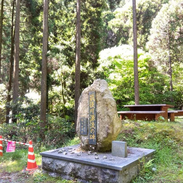 鷹取山でゴールデンウィーク後半