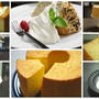 ふわふわ美味しいシフォンケーキのレシピまとめ
