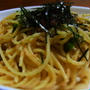 緑のお野菜入り。明太子パスタ。