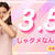 振り返ると気づきがある！【４月の振り返り】