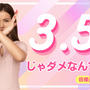 振り返ると気づきがある！【４月の振り返り】