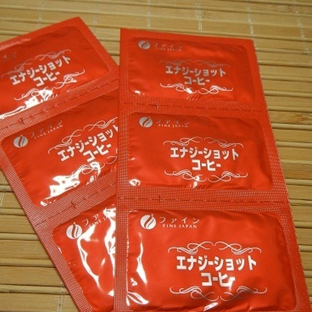 エナジーショットコーヒー