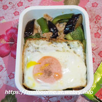 令和最初のじぶんBENTO