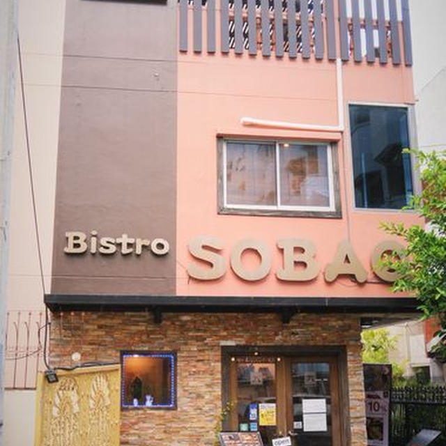 タイ在住のレシピブロ友さんいくみさんに会いました！&そば九さんでの最終日♪