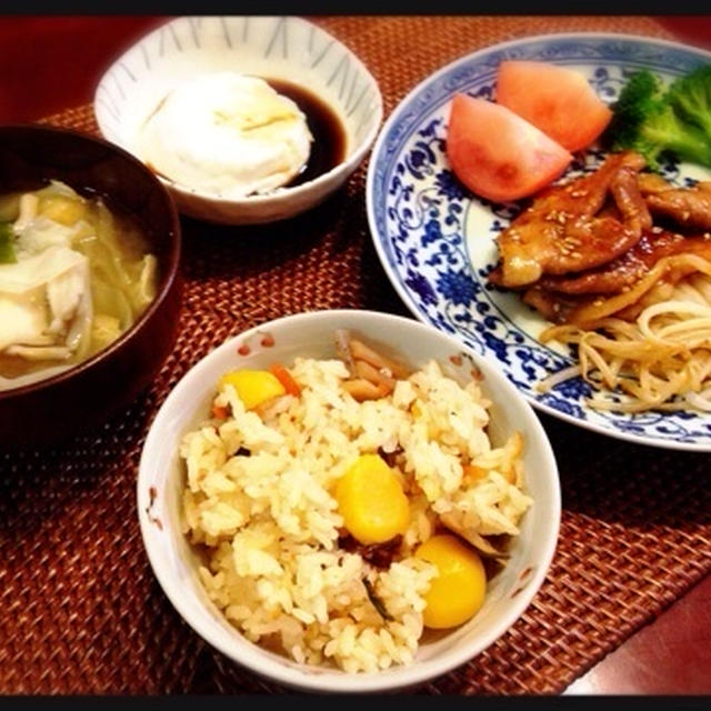 秋の食卓〜栗ごはん〜