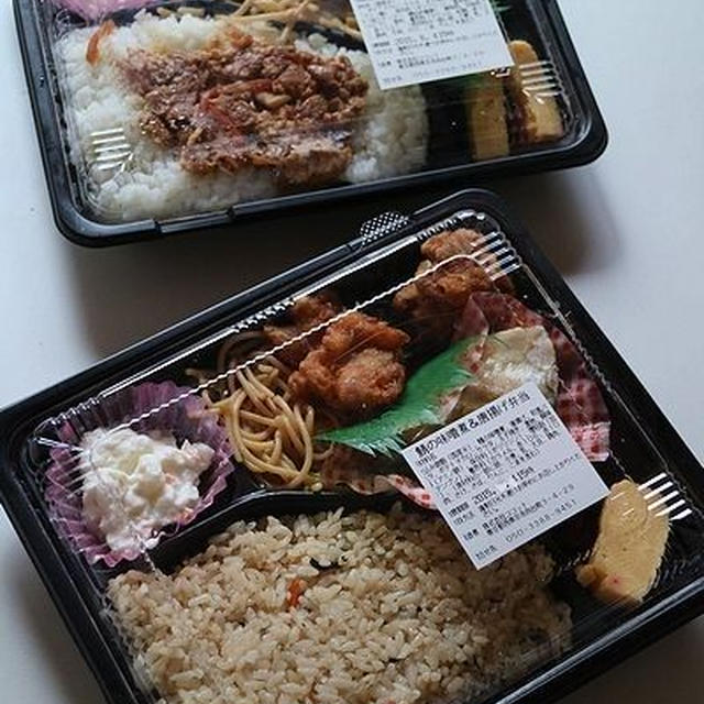 ロケ弁☆ハローランチココット