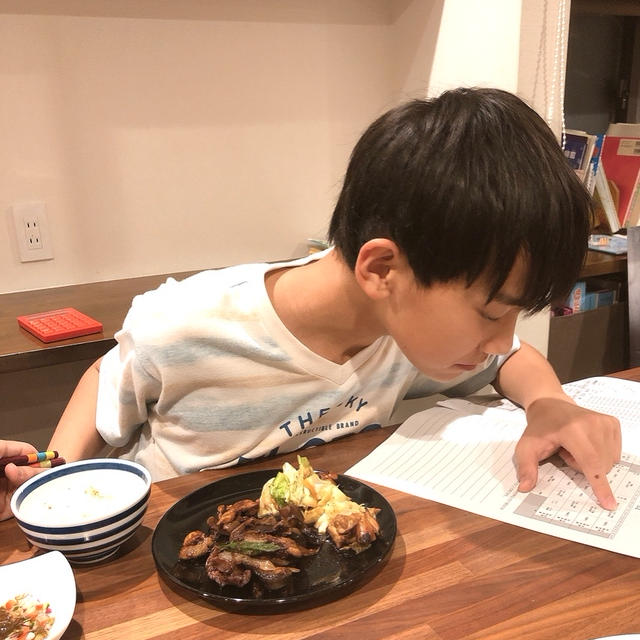 はる兄、合宿に行きました〜！