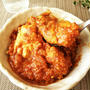 GABANシーズニング使用　インド風チキンカレー