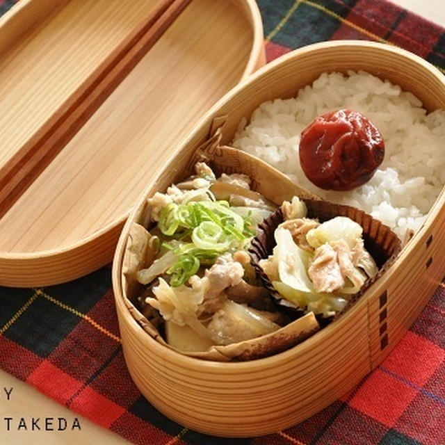 【節約弁当】ごはんが冷めてもおいしい♪和風おかず”高野豆腐と玉ねぎの炒め煮”メインのお弁当