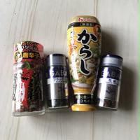 スパイスでお料理上手　刺激がやみつき！辛味スパイス料理対決