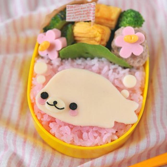 まめごまちゃんのお弁当