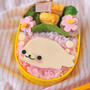 まめごまちゃんのお弁当