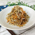 レンジで簡単♪お弁当にも！ゴボウと人参の焼肉のタレ和え