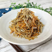 レンジで簡単♪お弁当にも！ゴボウと人参の焼肉のタレ和え