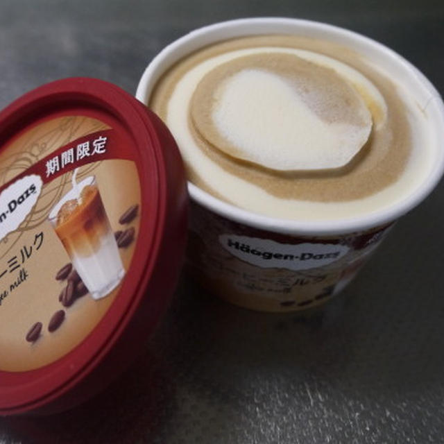 Häagen-Dazs ♥ Coffee Milk