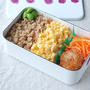◆２色鶏そぼろ弁当