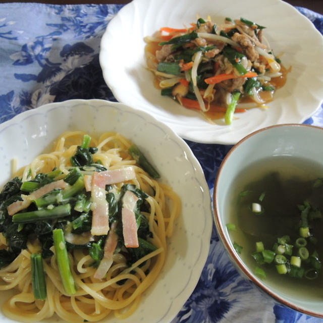 土曜日