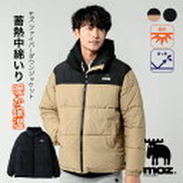 限定クーポン有【レポ】今まさにー！な、MOZの冬服♪M-SKOGEN［エムスコーゲン］
