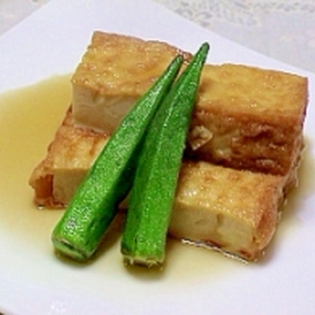 健康法師の　やわらか厚揚げ煮