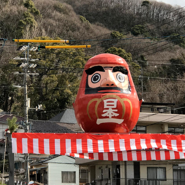 【日本一のだるま市】春を告げるお祭り三原の神明市に行きました！～
