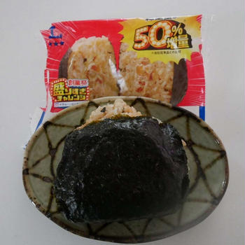 ローソン盛りすぎチャレンジ・チャーシューマヨネーズおにぎりの昼ごはん#本日のおうちごはん