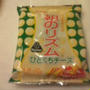 RSP ランチタイム中です♪