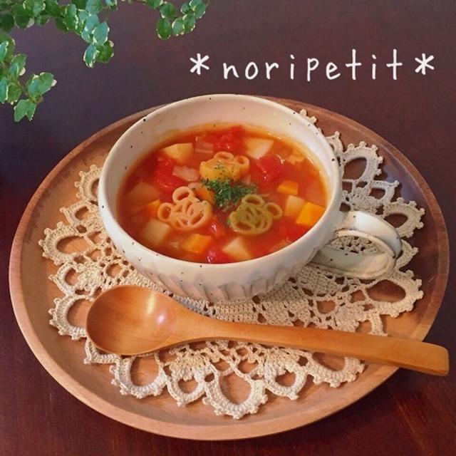 お野菜たっぷり♡簡単おいし〜いミネストローネスープ♡