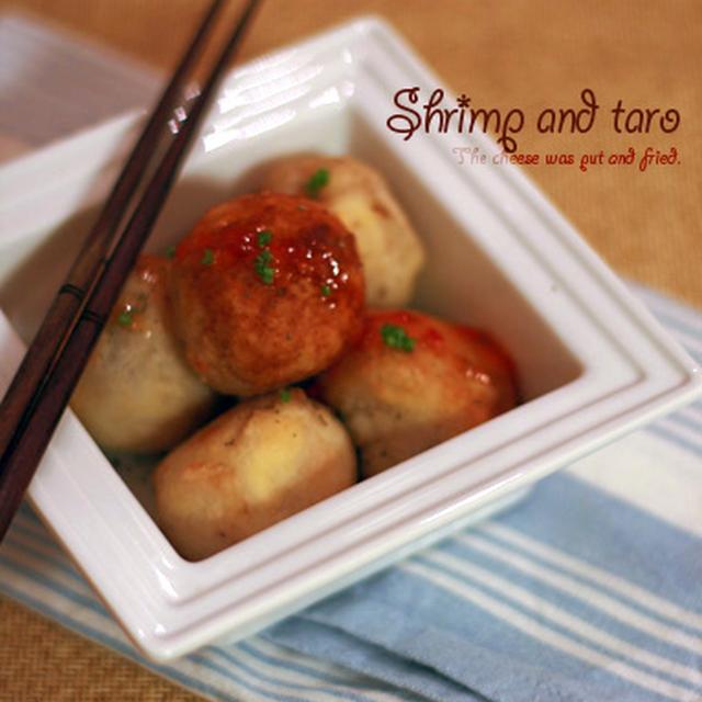 トロトロ海老コロチーズ入り
