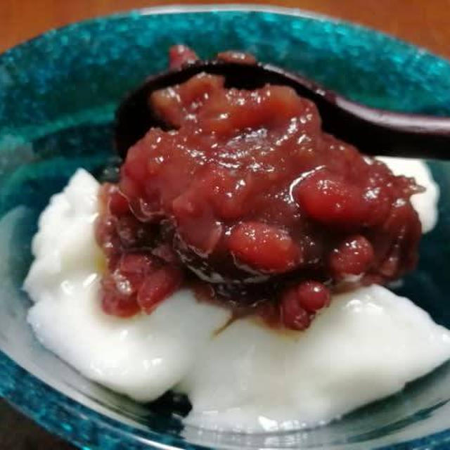 夏だからヨーグルト白玉あんこ