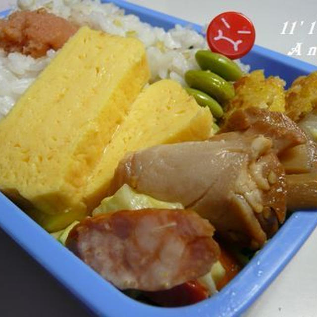 １☆６　お弁当　＜寝坊です＾＾；