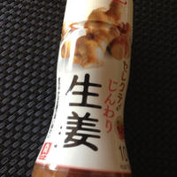 さんまのじんわり生姜 カルパッチョ風
