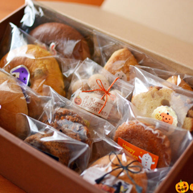 10月のベーグル、ハロウィン焼き菓子セットのご案内