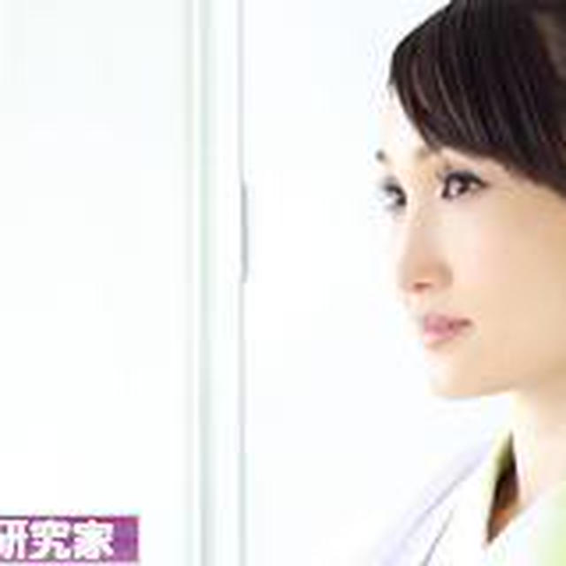 afecs×sourire8 コラボ料理教室 お申込みメールフォーム