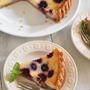 ホットケーキミックスで簡単！冷凍ミックスベリーのタルト