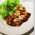 牛肉と長芋のコロコロステーキわさび醤油　雑誌掲載♪ by うひひさん