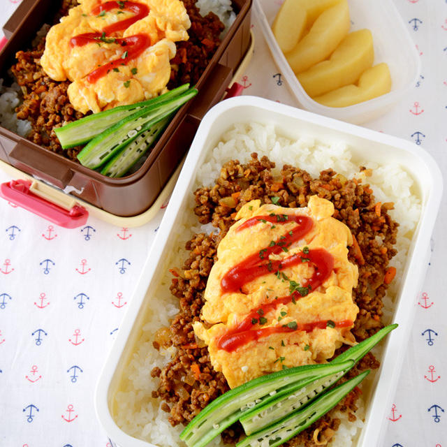 【今日のおべんと】ドライカレー弁当