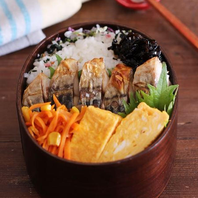 今日のお弁当＊焼鯖弁当♡