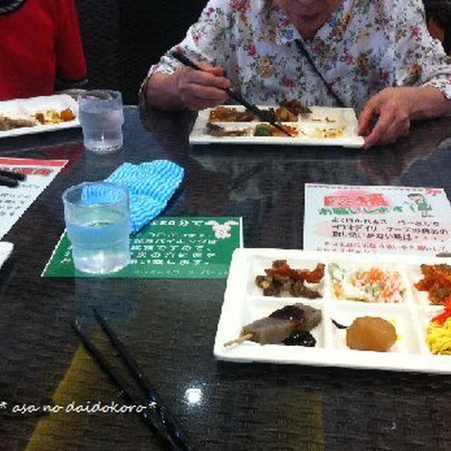 こんにゃく料理食べ放題のお昼ごはん