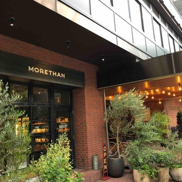 Newopen！西新宿＊MORETHAN DINING 新宿