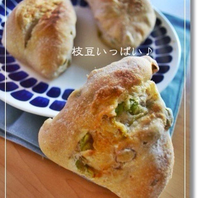 【雅子先生レシピ】枝豆のリュスティック