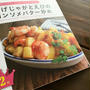 発売のお知らせです