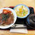 ミニッツステーキ丼生野菜セットを食べてみた 〜松屋・店舗限定〜