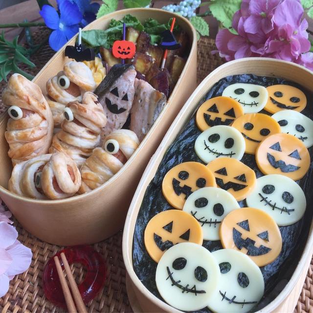 ハロウィンチーズ弁当～ハロウィン弁当始めました♪～